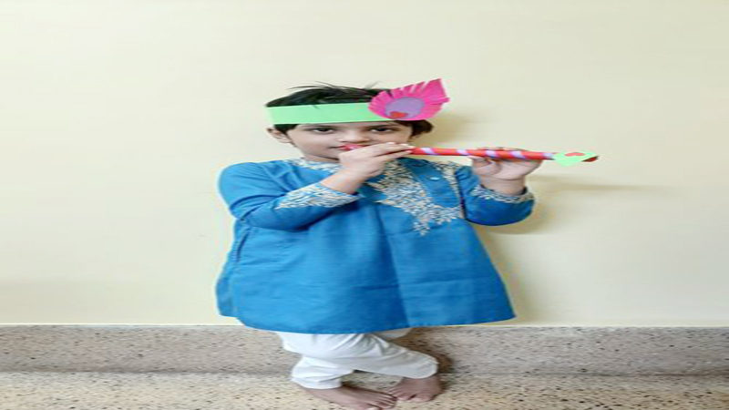 Kidzee